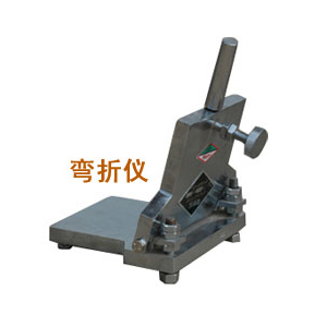 德州关于防水材料春季装修注意防水防潮你知道吗？